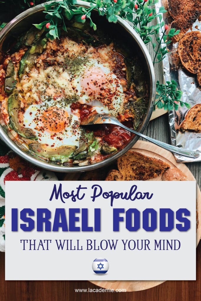 Israeli Foods